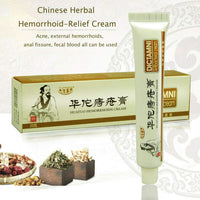 Thumbnail for HEMORelief Cream